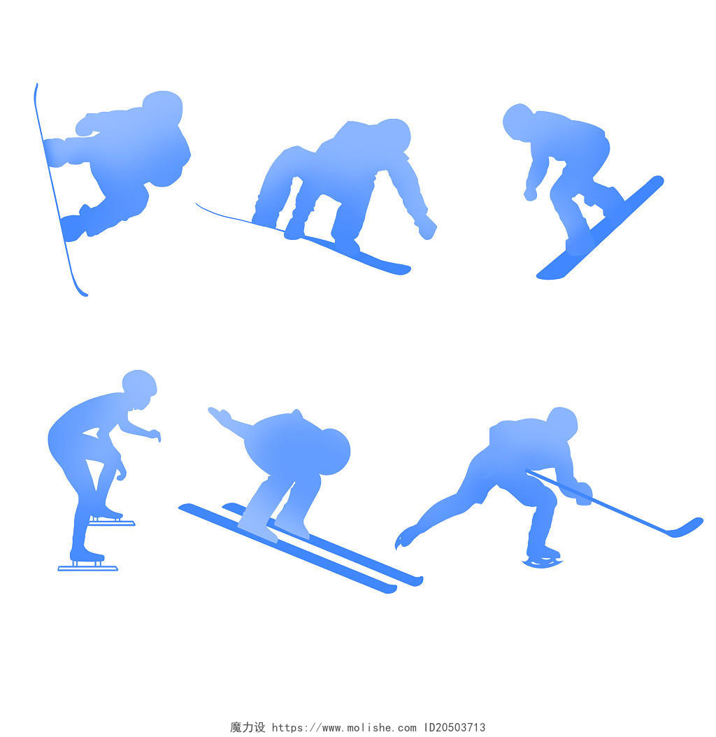 冬奥会运动剪影卡通冬奥会元素蓝色卡通PNG素材